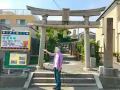 開運稲荷神社の鳥居