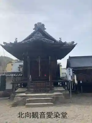 北向観音(長野県)