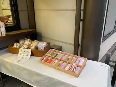 芝大神宮の授与品その他