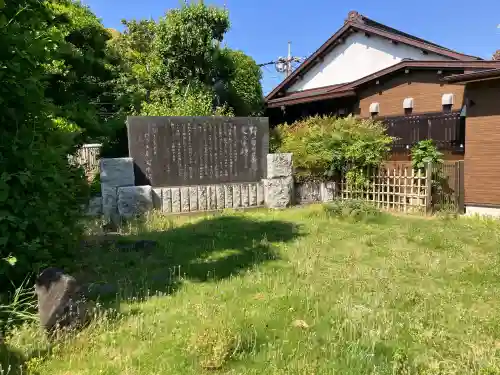 西蓮寺の{uncategorized: "未分類", other: "その他", undefined: "問題あり", building: "その他建物", grave: "お墓", sacred_gate: "鳥居", guardian: "狛犬", statue: "像", buddha: "仏像", history: "歴史", nature: "自然", garden: "庭園", animal: "動物", pagoda: "塔", temizu: "手水舎", mountain_gate: "山門・神門", sanctuary: "本殿・本堂", subordinate: "末社・摂社", art: "芸術", scenery: "景色", jizo: "地蔵", ema: "絵馬", goshuin: "御朱印", omikuji: "おみくじ", items: "授与品その他", amulet: "お守り", goshuincho: "御朱印帳", eats: "食事", festival: "お祭り", votive_dance: "神楽", shichigosan: "七五三参", wedding: "結婚式", experience: "体験その他", initially: "初詣", around: "周辺", anti_infection: "感染症対策"}