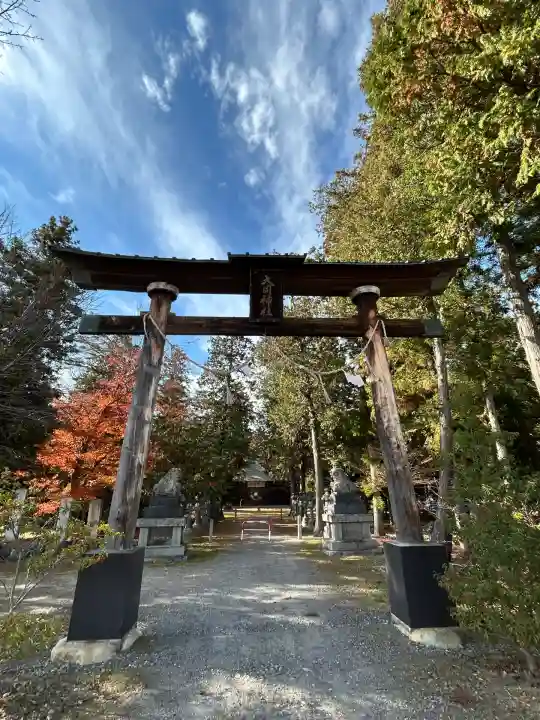 大同神社(長野県)