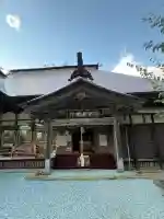 若松寺(山形県)