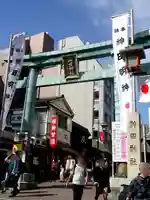 神田神社(神田明神)(東京都)