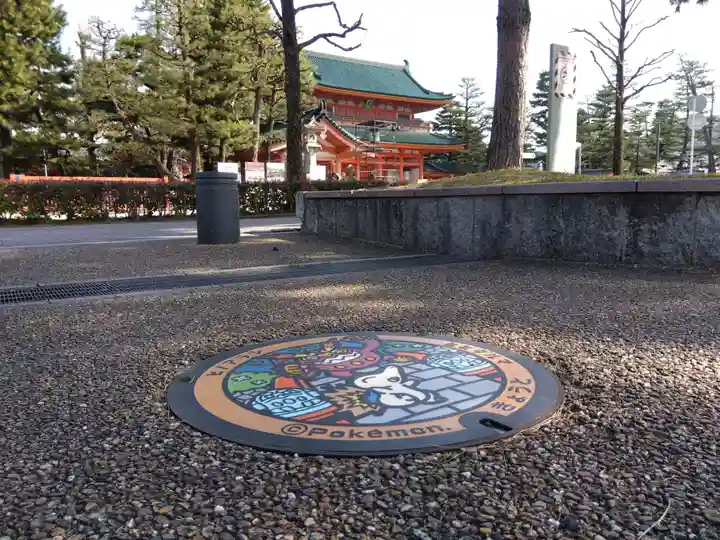 平安神宮(京都府)