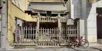 八坂神社 御手洗井(京都府)