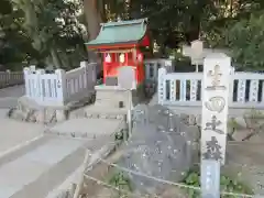 生田神社(兵庫県)