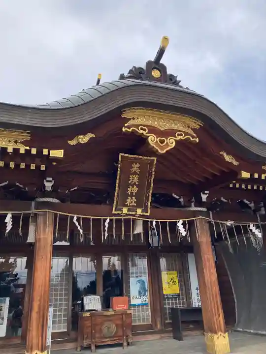 美瑛神社の本殿・本堂