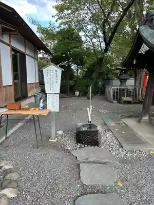 正ノ木稲荷 稲積神社(山梨県)