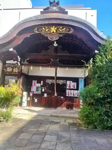 京都大神宮(京都府)