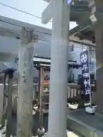 平田神社の鳥居