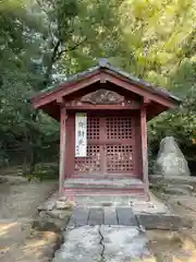 大光院 新田寺(群馬県)