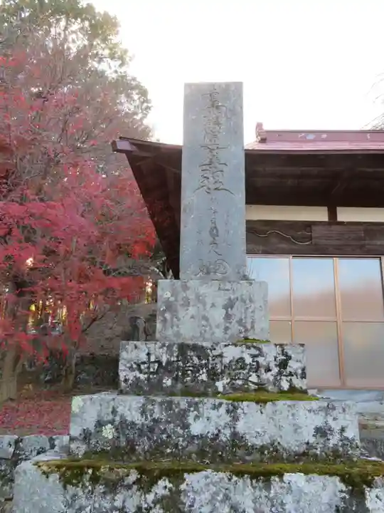 見法寺のその他建物