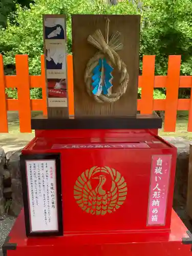 鶴岡八幡宮のその他建物