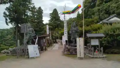 観音正寺(滋賀県)