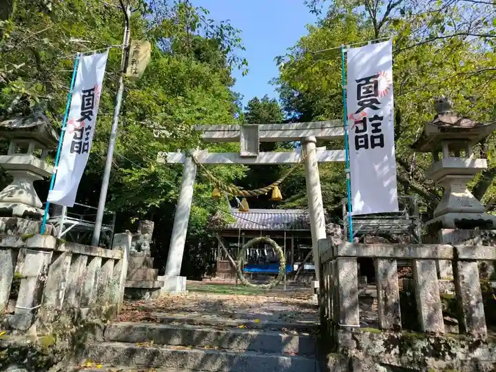 天鷹神社(岐阜県)