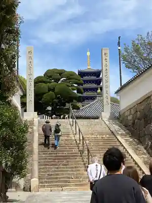 中山寺(兵庫県)