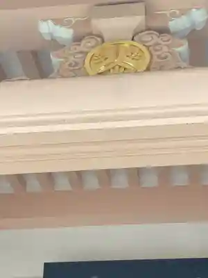 源昌寺のその他建物