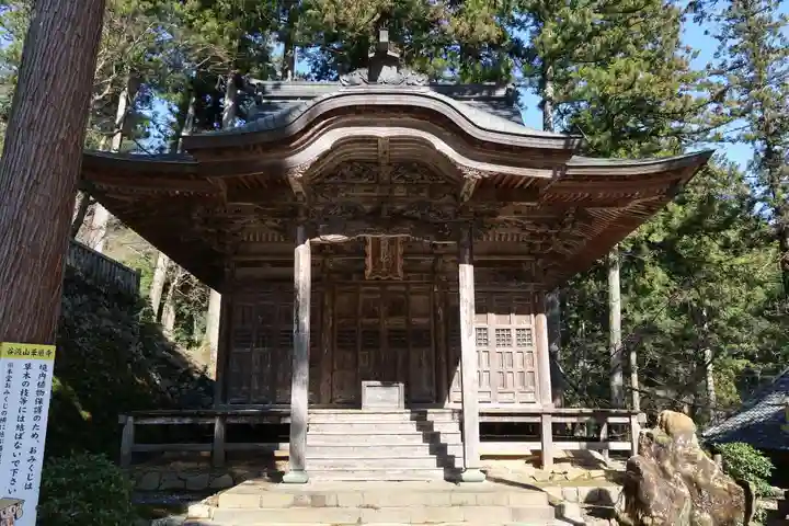 華厳寺(岐阜県)