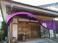 保春院の建物その他