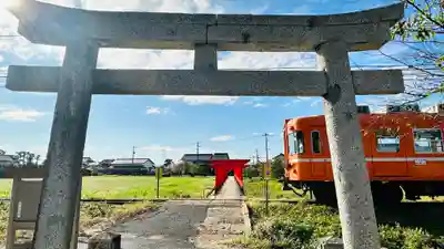 稲生神社(島根県)