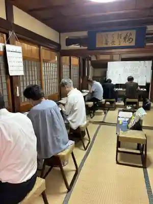 安用寺(愛知県)