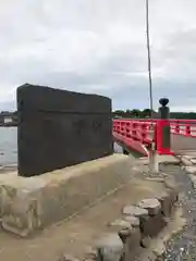 大湊神社（雄島）(福井県)