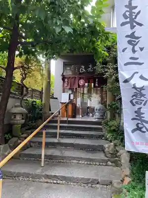 瀧泉寺（目黒不動尊）(東京都)