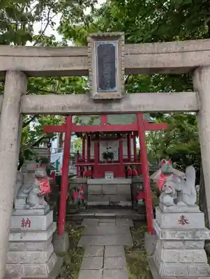 潮田神社(神奈川県)