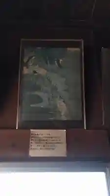 龍仙寺のその他建物