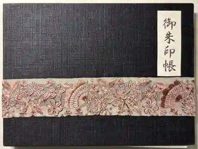 市神社(愛知県)