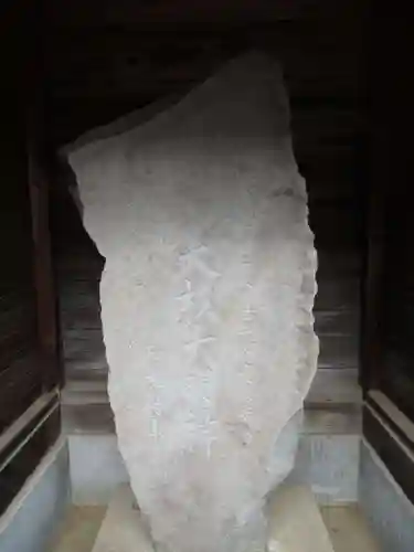 大杉大明神(千葉県)