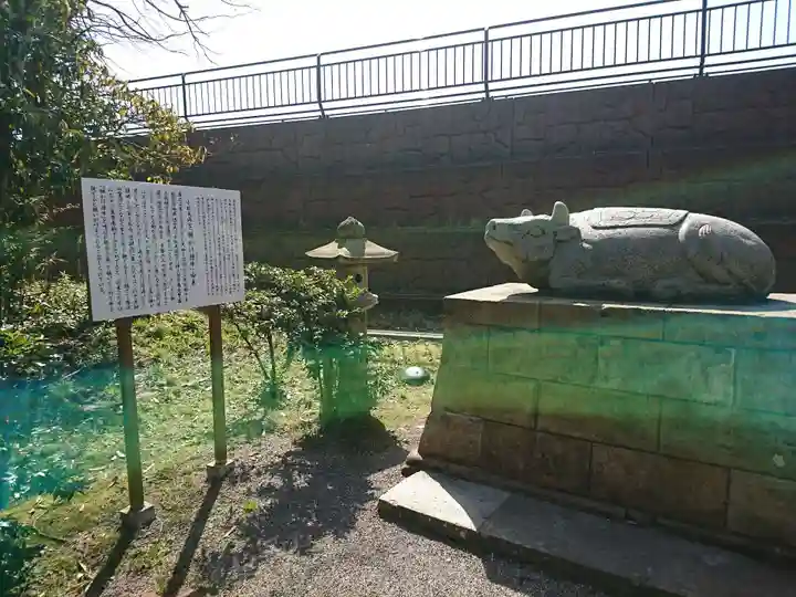 小松天満宮のその他建物