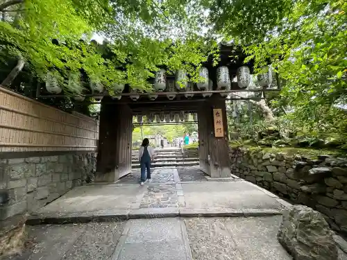 高台寺（高台寿聖禅寺・高臺寺）の{uncategorized: "未分類", other: "その他", undefined: "問題あり", building: "その他建物", grave: "お墓", sacred_gate: "鳥居", guardian: "狛犬", statue: "像", buddha: "仏像", history: "歴史", nature: "自然", garden: "庭園", animal: "動物", pagoda: "塔", temizu: "手水舎", mountain_gate: "山門・神門", sanctuary: "本殿・本堂", subordinate: "末社・摂社", art: "芸術", scenery: "景色", jizo: "地蔵", ema: "絵馬", goshuin: "御朱印", omikuji: "おみくじ", items: "授与品その他", amulet: "お守り", goshuincho: "御朱印帳", eats: "食事", festival: "お祭り", votive_dance: "神楽", shichigosan: "七五三参", wedding: "結婚式", experience: "体験その他", initially: "初詣", around: "周辺", anti_infection: "感染症対策"}
