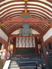 興福寺(奈良県)