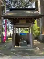大中神社(茨城県)
