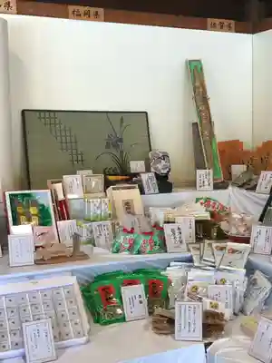 明治神宮(東京都)