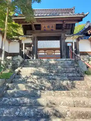 法泉寺(長野県)