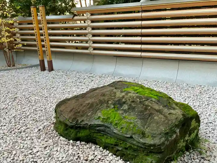 将門塚(東京都)