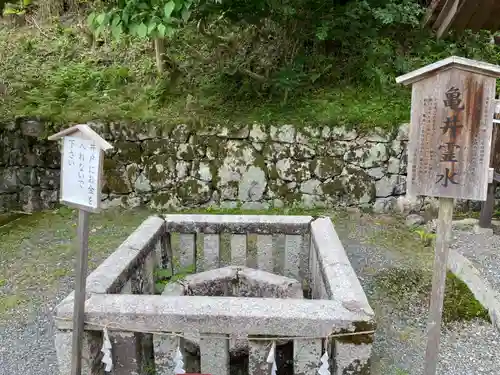 日吉大社(滋賀県)