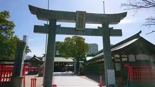 十日恵比須神社の鳥居