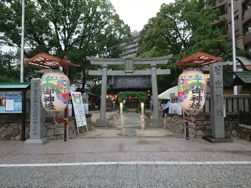 菅生神社の鳥居