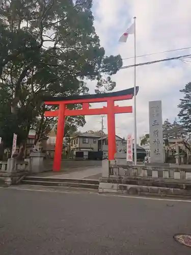 玉前神社の鳥居