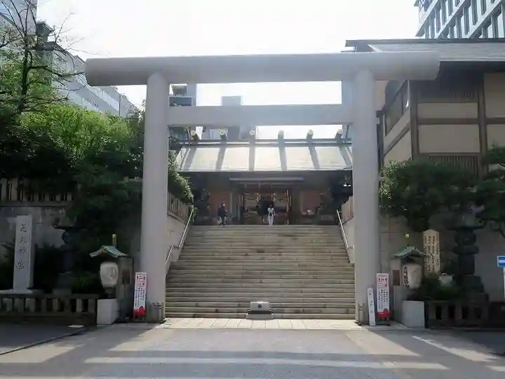 芝大神宮(東京都)