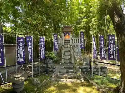 若宮神明社(愛知県)