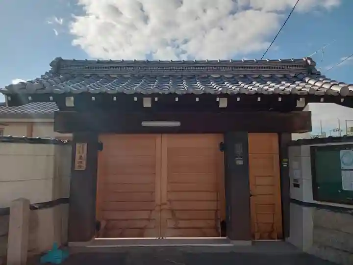 最勝寺の山門・神門