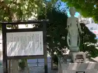 上宿観音堂(神奈川県)