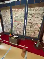 高照寺(兵庫県)