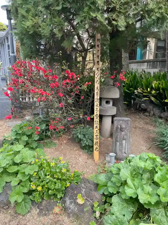 極楽寺の{uncategorized: "未分類", other: "その他", undefined: "問題あり", building: "その他建物", grave: "お墓", sacred_gate: "鳥居", guardian: "狛犬", statue: "像", buddha: "仏像", history: "歴史", nature: "自然", garden: "庭園", animal: "動物", pagoda: "塔", temizu: "手水舎", mountain_gate: "山門・神門", sanctuary: "本殿・本堂", subordinate: "末社・摂社", art: "芸術", scenery: "景色", jizo: "地蔵", ema: "絵馬", goshuin: "御朱印", omikuji: "おみくじ", items: "授与品その他", amulet: "お守り", goshuincho: "御朱印帳", eats: "食事", festival: "お祭り", votive_dance: "神楽", shichigosan: "七五三参", wedding: "結婚式", experience: "体験その他", initially: "初詣", around: "周辺", anti_infection: "感染症対策"}