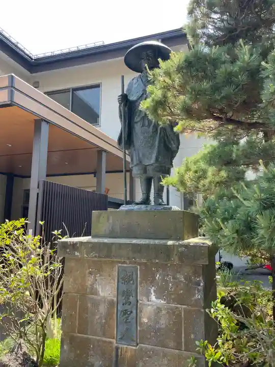 本光寺(福島県)