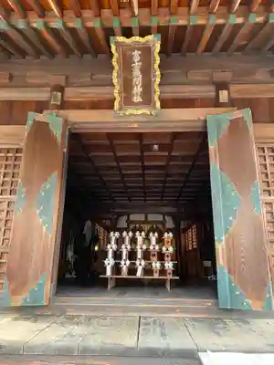 富士浅間神社の本殿・本堂